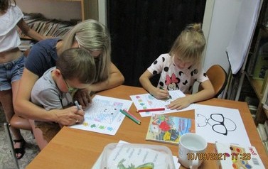 IMG_2137